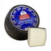 QUEIJO SEMI-CURADO GARCIA BAQUERO